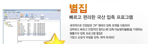 53ac4220ef5ffaba82a2137cc83c8373_1419836